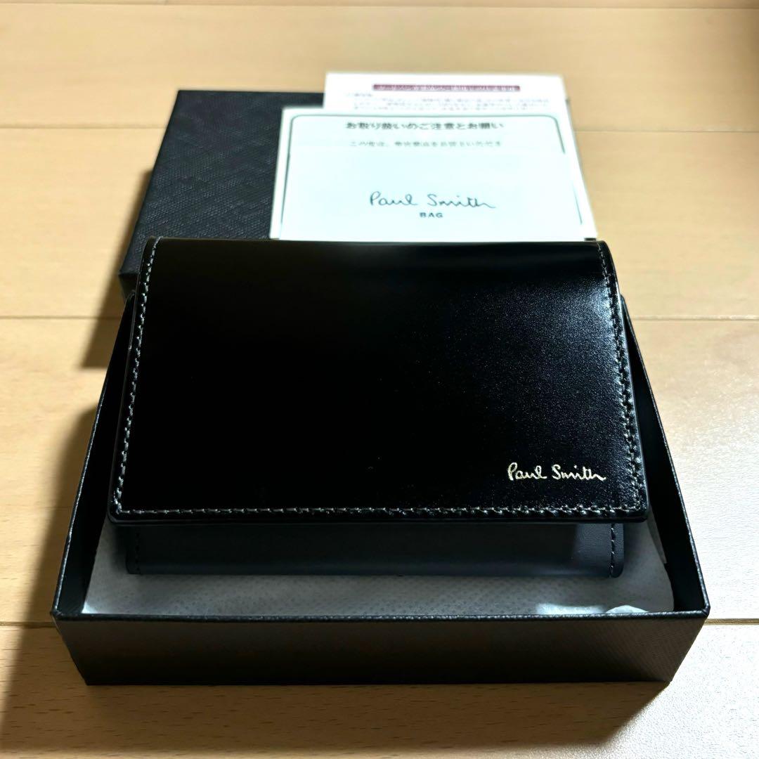 Paul Smith レア　最上位モデル　コードバン　名刺入れ　黒　新品未使用