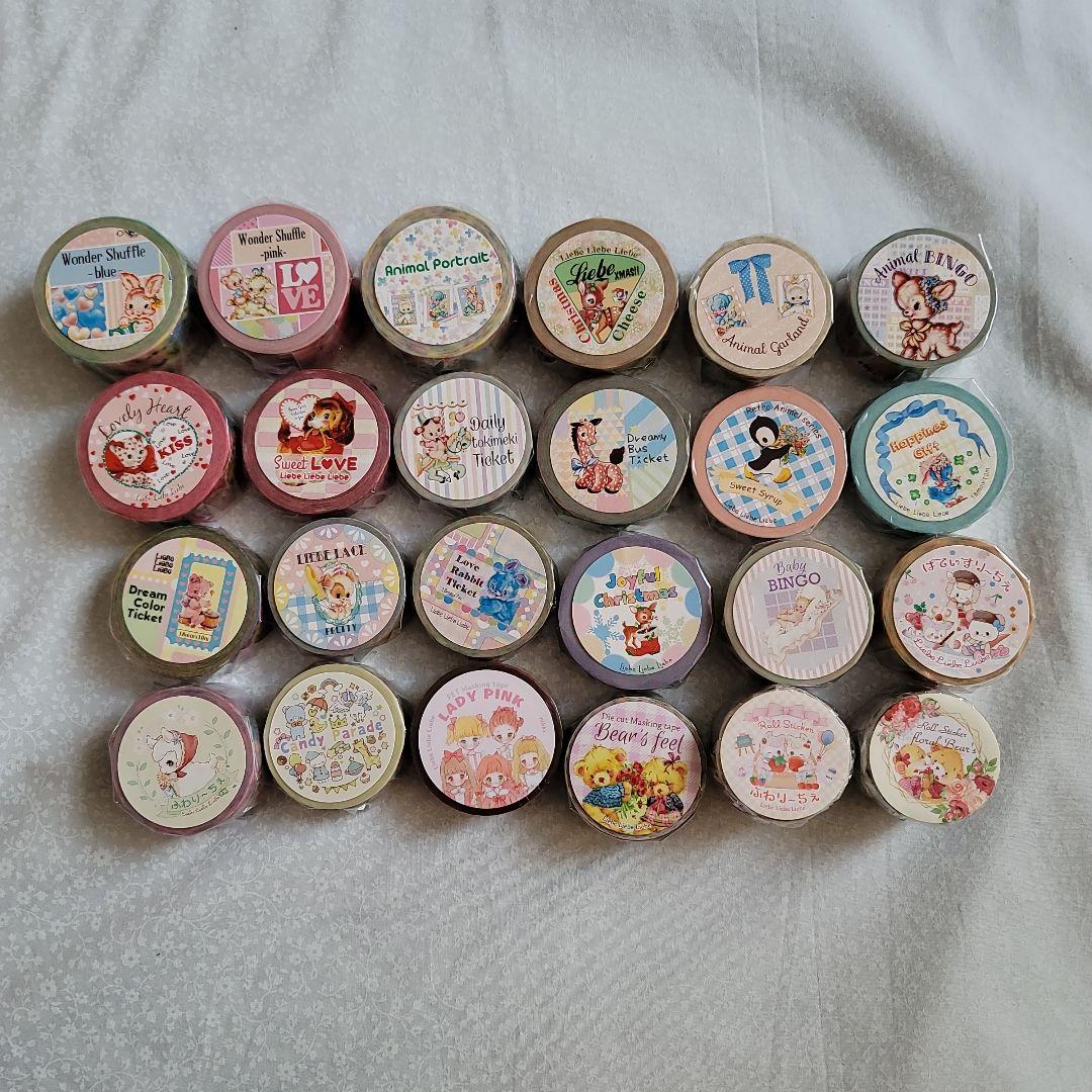 Liebe Liebe Liebe マスキングテープ 24本