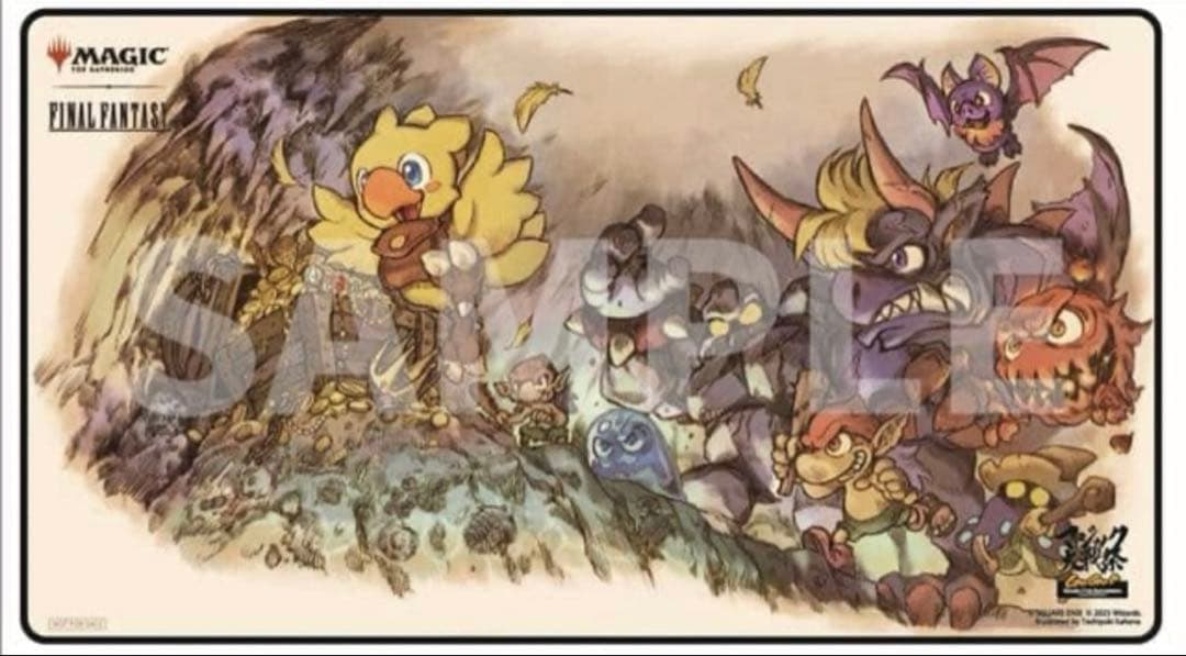 マジック大戦祭 宝物 チョコボ プレイマット　MTG