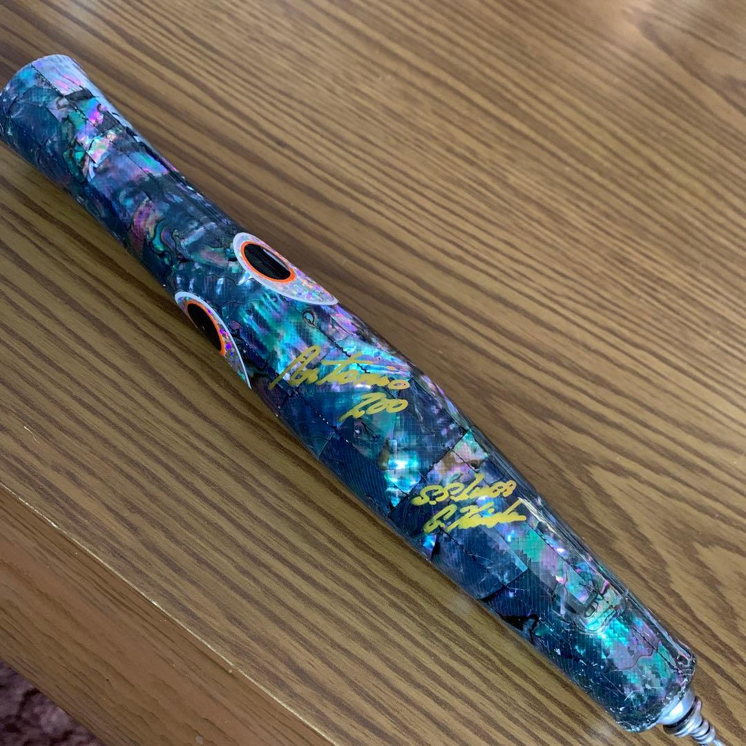 貝田ルアートランペットアントニオ200