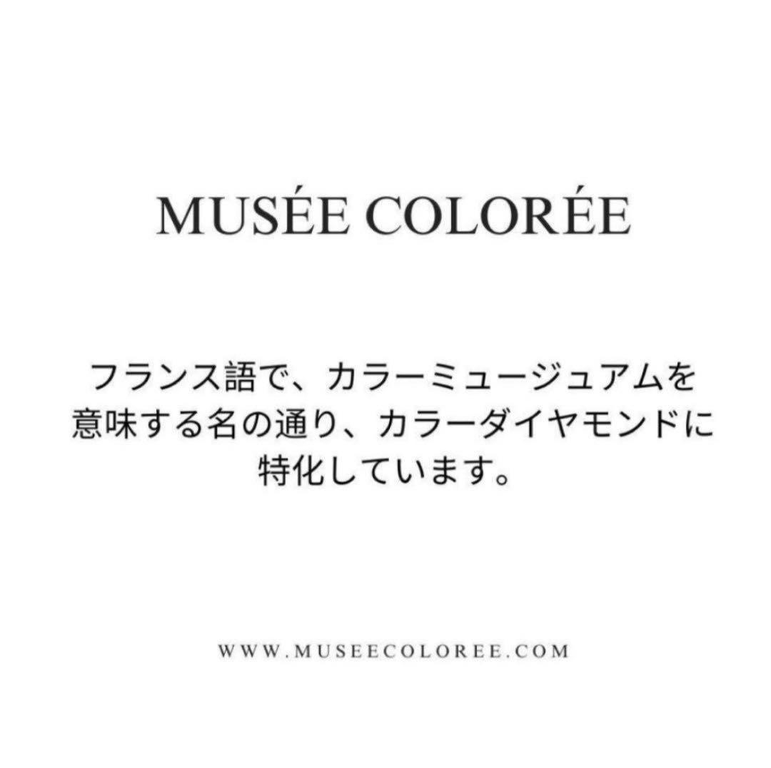なしなし ピンクダイヤモンド ピアス 片耳用