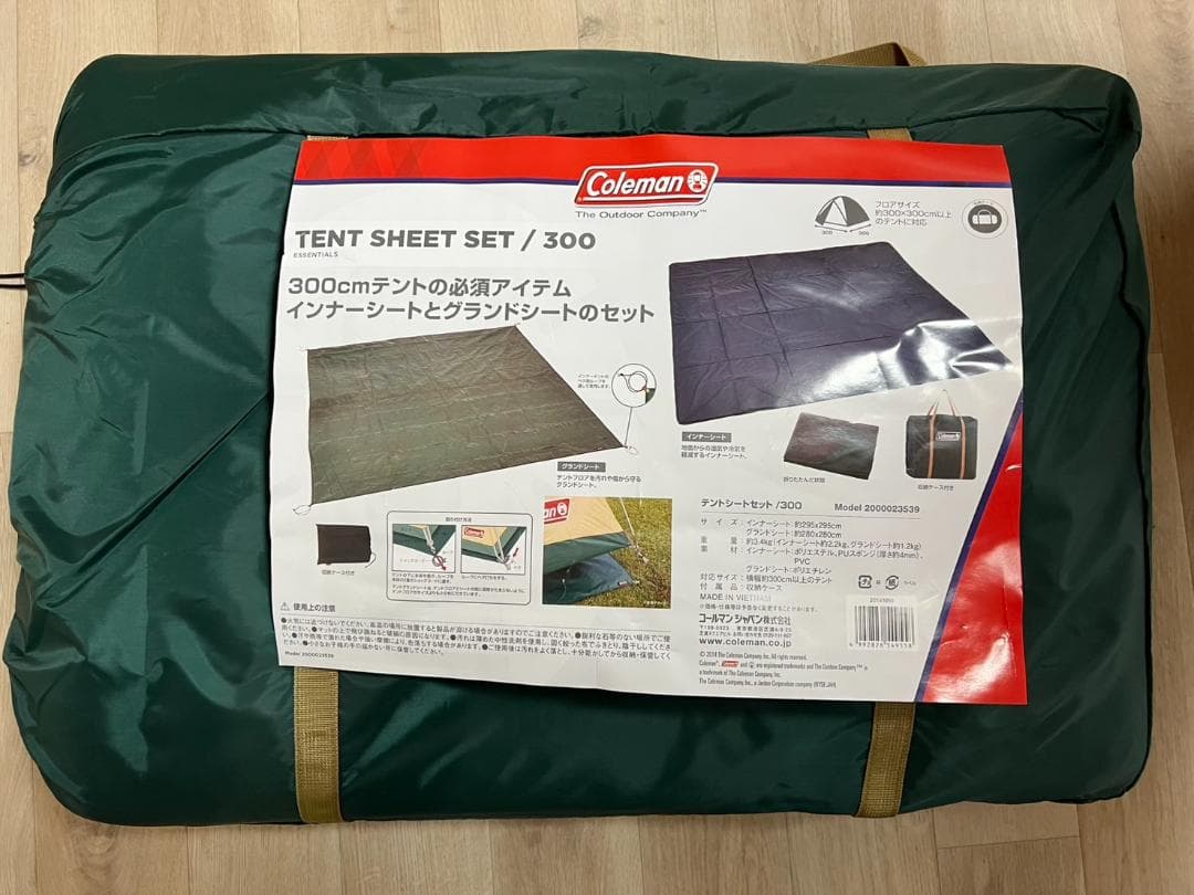 【新品・未使用】Coleman テントシートセット / 300