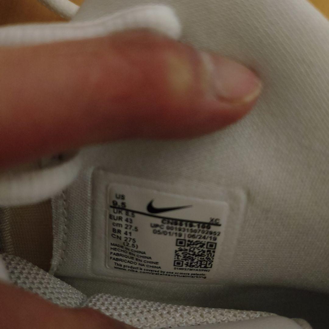 Nike Kyrie 5 TB カイリー5 グローバルラスト 27.5cm