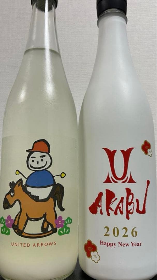2025新酒 AKABU NEWYEAR 仙禽干支にごり2本セット