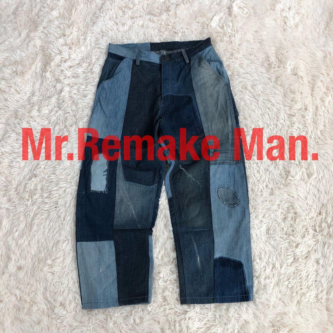 MR.REMAKE MAN.　ダメージ加工パッチワークデニムパンツ再構築リメイク