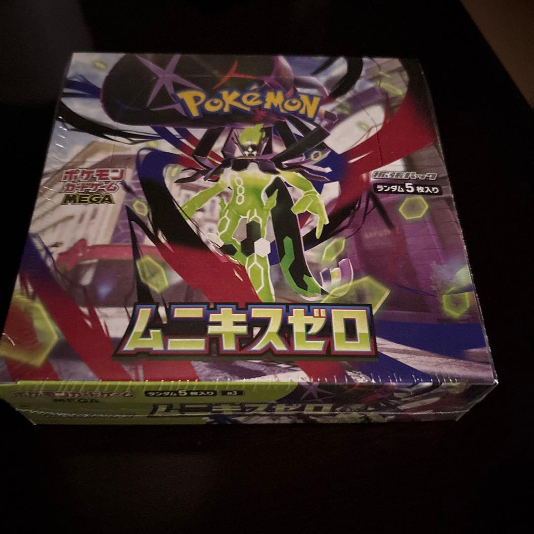ポケモンカードゲーム ムニキスゼロ BOX　シュリンク付き ①