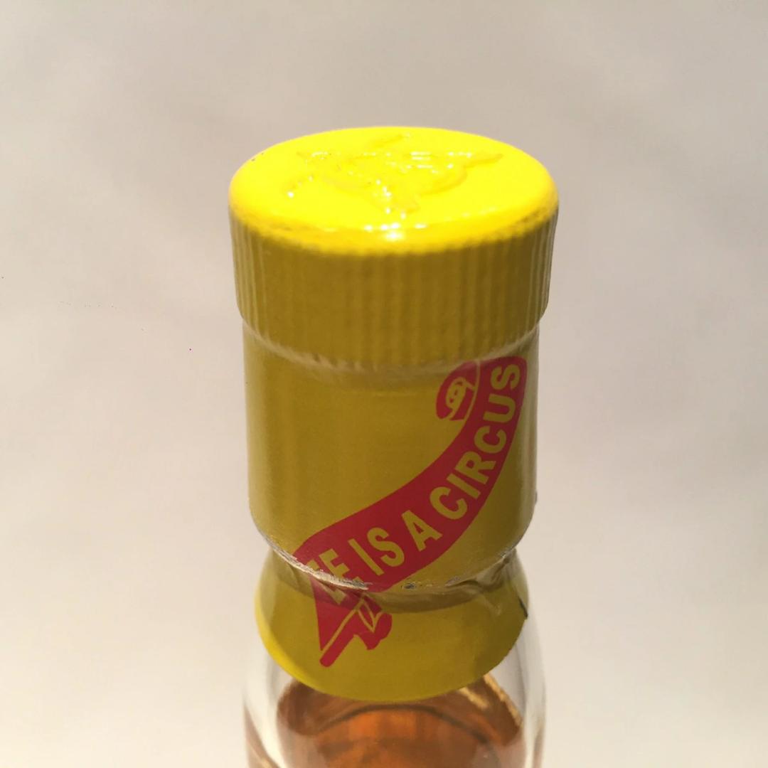 オールドボトル フェッターケアン 17年 (2853)