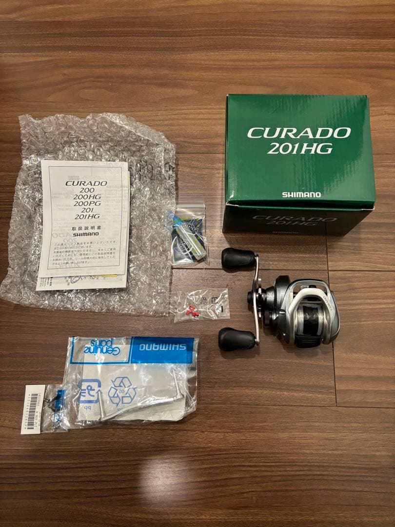 SHIMANO シマノ 15 CURADO クラド 201HG 左