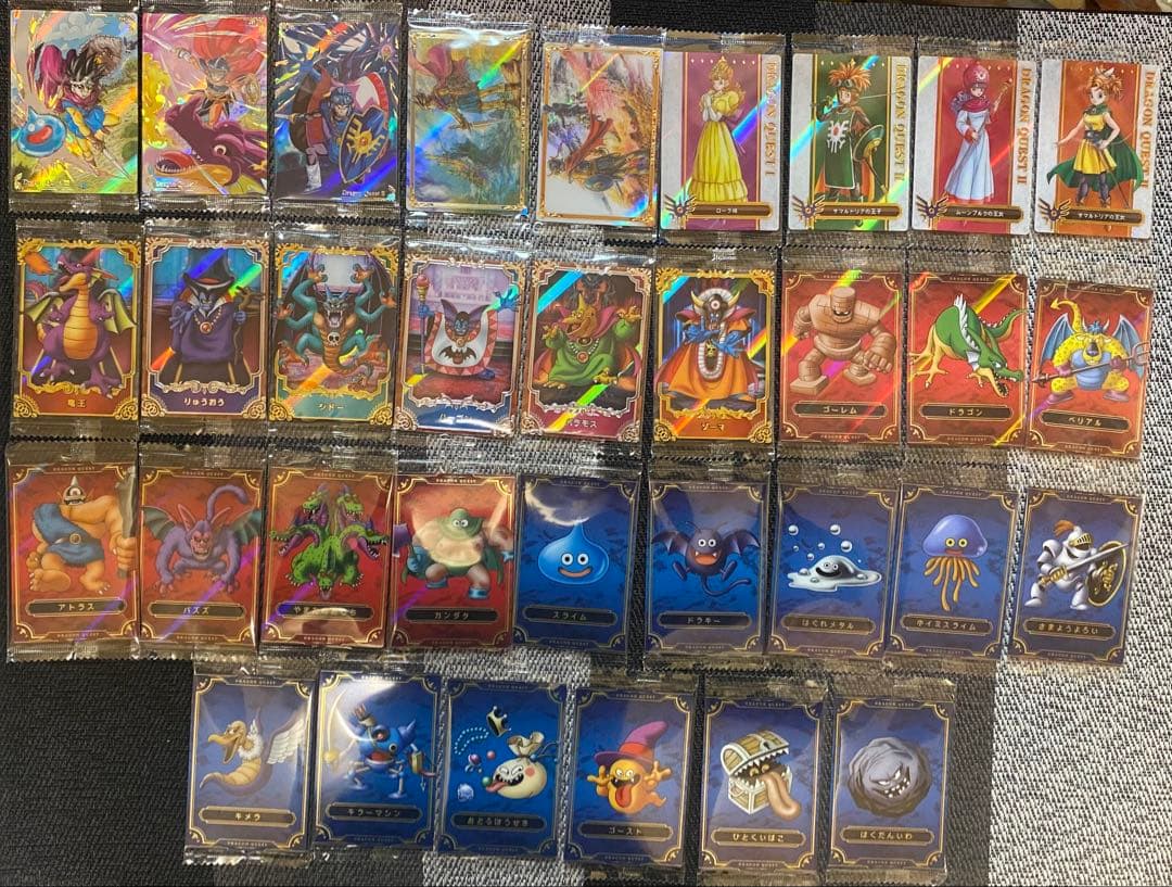 ドラゴンクエスト ウエハース ロト三部作 全33種 フルコンプセット