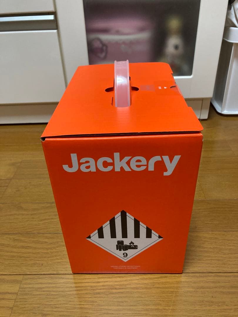 【新品＆最安値】Jackery ポータブル電源240 240Wh/200W