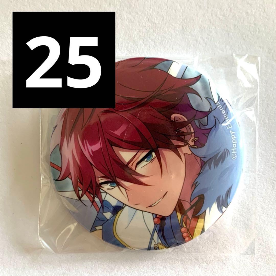 あんスタ　天城 燐音　缶バッジ　イベコレ　コレ缶