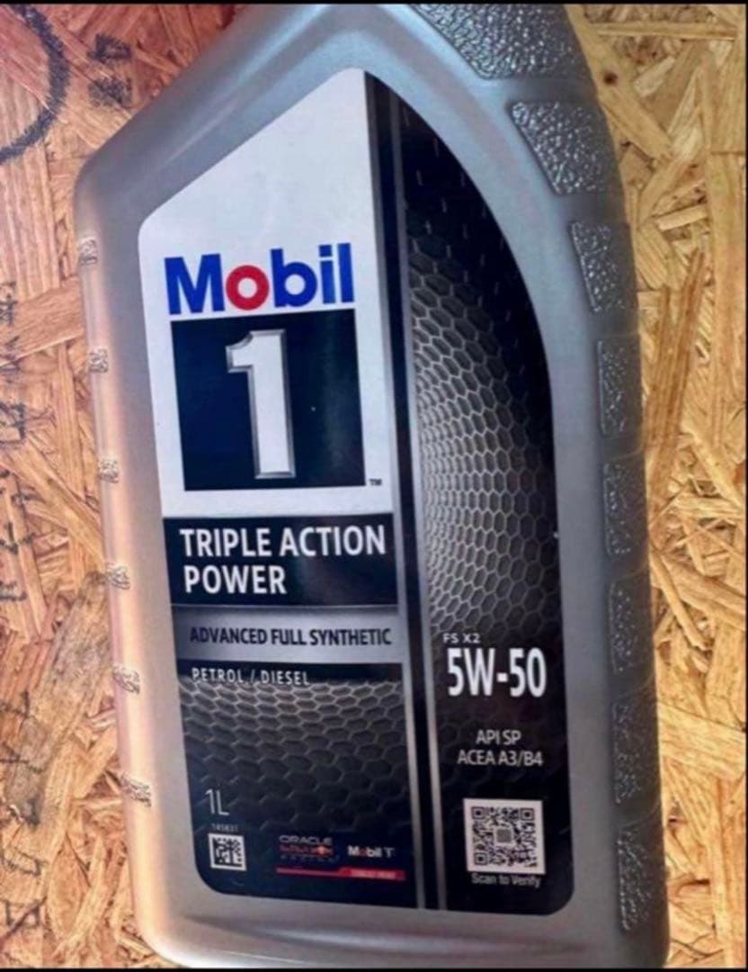 モービル1 エンジンオイル 8本