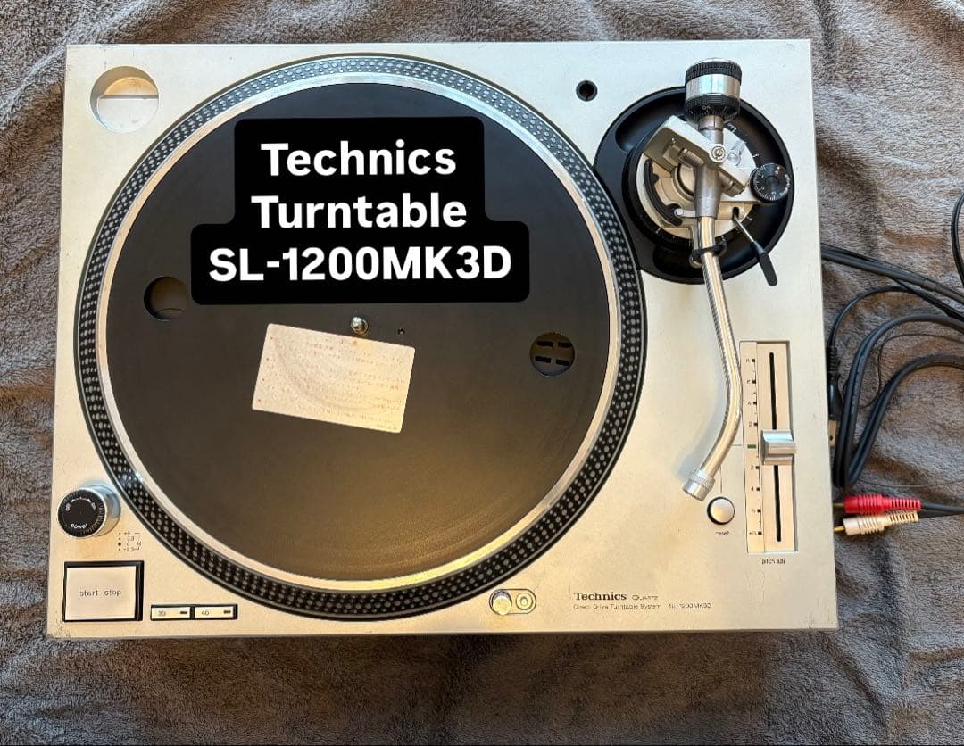 Technics SL-1200MK3D ターンテーブル