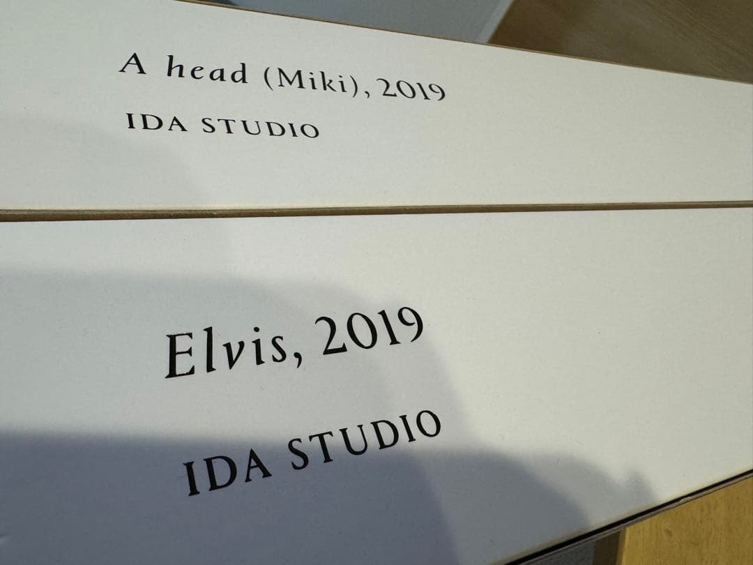 井田幸昌 Yukimasa Ida ポスター　井田 幸昌　セット