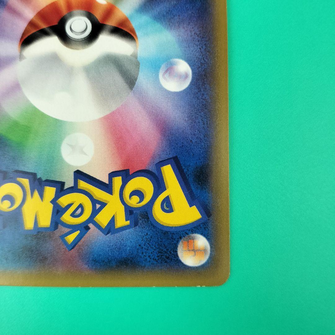 カビゴン ポケモンパン PROMO XYシリーズプロモ