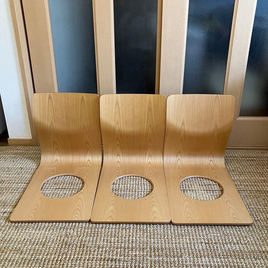 天童木工 木製 座椅子 TENDO 曲げ木 【3脚セット】